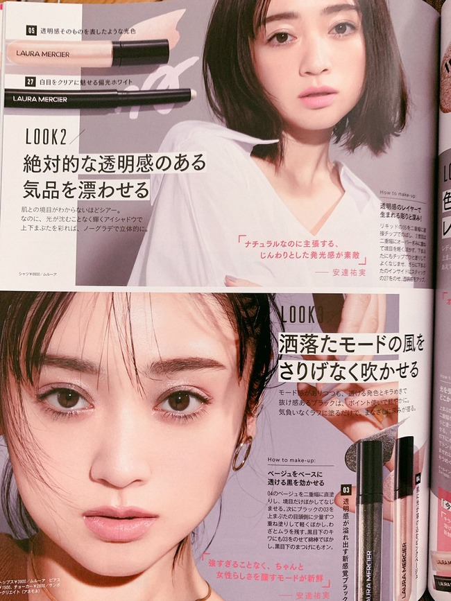 ��ãʹ�¡��������İ�����ŷ�ͤ˴�Ϣ��������-03