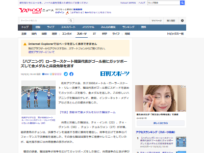 �����顼�������ȡ��ڹ񡡹���������������ѡ������롡��ͥ���˴�Ϣ��������-02