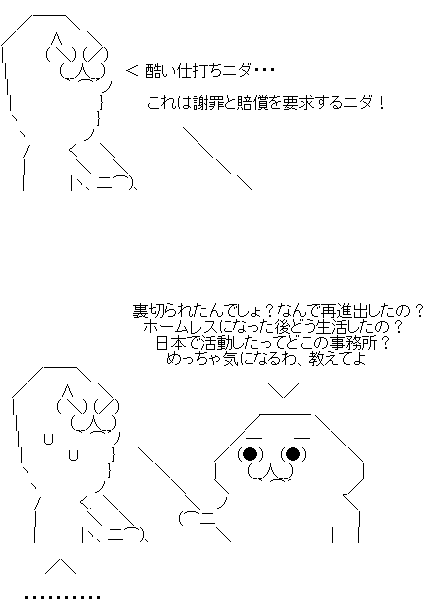 a18