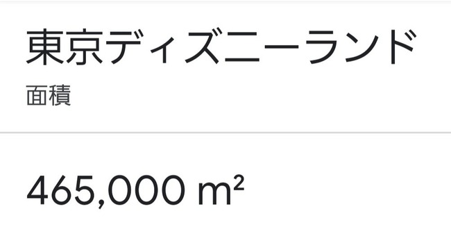 ��� ��� ������⡼�� ����ʪ������ �ǥ����ˡ����� �ơ��ޥѡ����˴�Ϣ��������-03