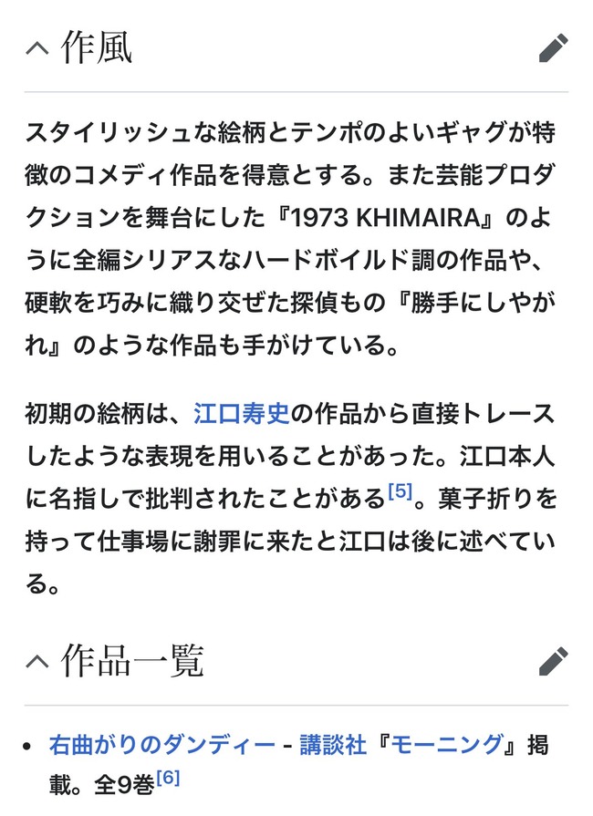 ˡ饹ȡʸס塡̿AIȿAI饹Ȥ˴Ϣ-03