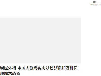�䲰���ꡡ��񡡥ӥ����Ѹ������񡡳���˴�Ϣ��������-02