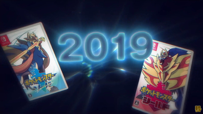 速報 ポケットモンスター ブリリアントダイヤモンド シャイニングパール 21年冬発売決定 ダイパリメイクきたああ オレ的ゲーム速報 刃 速報 ポケットモンスター ブリリアントダイヤモンド シャイニングパール 21年冬発売決定 ダイパリメイクきたああ オレ的ゲーム速報 刃