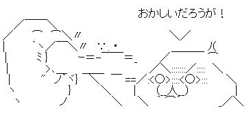 aa003