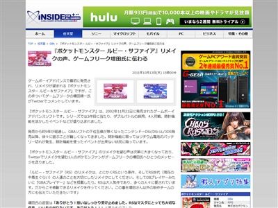 �ݥ��åȥ�󥹥����˴�Ϣ��������-02