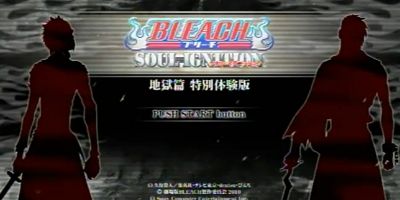 Ps3 ブリーチ ソウルイグニッション が劣化無双みたいなゲームになってた オレ的ゲーム速報 刃 Ps3 ブリーチ ソウルイグニッション が劣化無双みたいなゲームになってた オレ的ゲーム速報 刃
