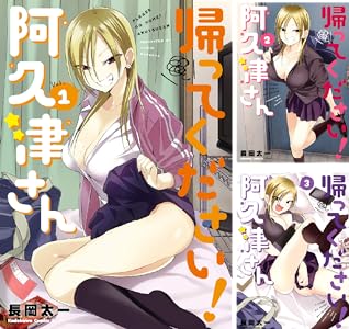 KADOKAWA��Kindle��Ⱦ�ۡ�̵��ž�������¤Υ��餵�󡡥��󥸥���ӡ����������������Ľ��ﵭ�˴�Ϣ��������-80