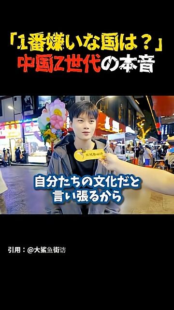 ��� ��� Z���� �����ʹ� ���󥱡��� ���� ȿ�� ��Ǿ�˴�Ϣ��������-22