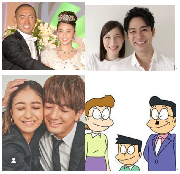 結婚 告白 成功 顔 持論に関連した画像-04