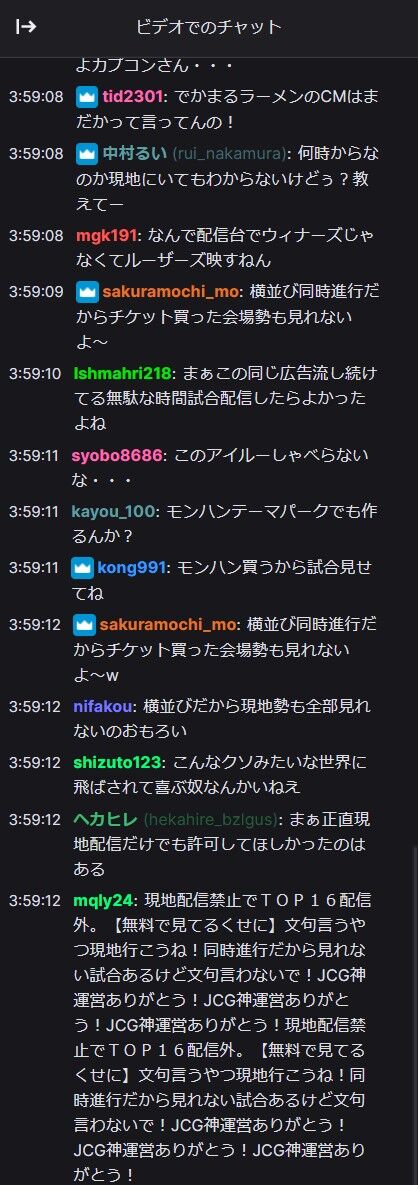 ������ңʣãǡ�����6������ѥ�ץ�ߥ������𡡥��ץ��󡡤Ȥ��ɡ�Lesher���ۿ������ġ��˴�Ϣ��������-02