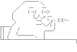 紅茶 熱中症 水分補給 カフェイン 利尿作用 夏に関連した画像-03
