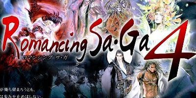 死ぬまでにロマサガ4は作る スクエニ河津秋敏氏 オレ的ゲーム速報 刃