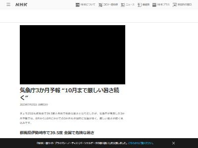 ����ˡ��˥硡�ơ��������Խ롡�Ľ롡Ǯ��ɡ����դ˴�Ϣ��������-02