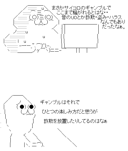 ghrdshdrtyjtdfkj
