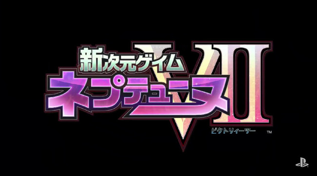 SCE PS4 PSVita���饤��ʥåפ˴�Ϣ��������-12