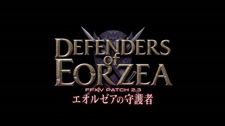 ファイナルファンタジーに関連した画像-01