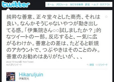 �˽�����