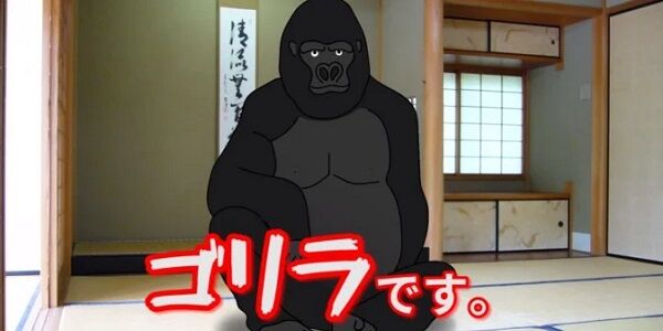 にじさんじ 叶 炎上 黒人 ゴリラ 人種差別 外国人 アンチブラックに関連した画像-01