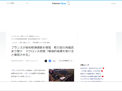 ����ꥫ����������衡���⡡�ߥ����롡��񡡥ե�󥹡��ˡ�ʼ������˴�Ϣ��������-03