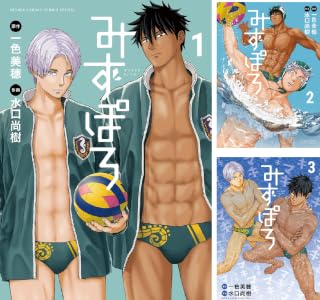 kindle セール ダイヤモンドの功罪 リアル ひゃくえむ。 新テニスの王子様 巨人の星 あしたのジョー バトゥーキ 少女ファイト 一勝千金に関連した画像-24