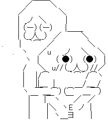 ほうよう