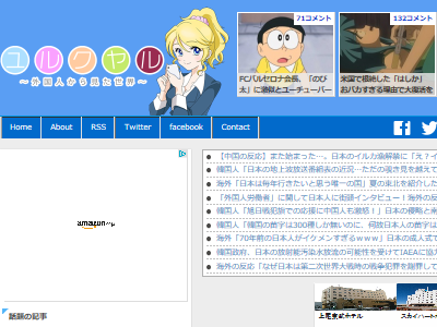 ���֤ꡡ�ۥ��󡡺������˴�Ϣ��������-02