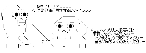 feawgarefa