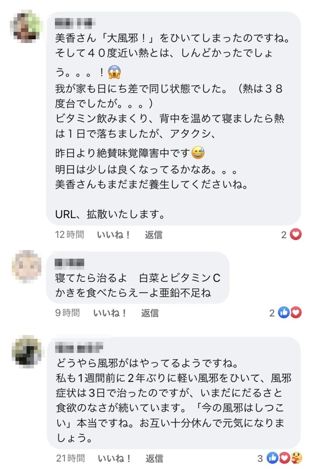 ȿ�說���� ������ ���� �Ρ��ޥ��� ������ �ǥ� ̣�о㳲 ���� ��Ǯ�˴�Ϣ��������-05