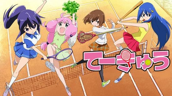 てーきゅうに関連した画像-01