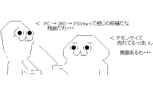 ああfさ132f1さ32fdさ213f1s32あ