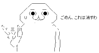 GIF2