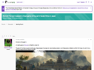 期待 Ubisoft あの国を舞台にした アサシンクリード の新作を開発中か オレ的ゲーム速報 刃 期待 Ubisoft あの国を舞台にした アサシンクリード の新作を開発中か オレ的ゲーム速報 刃