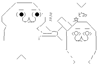 aa002