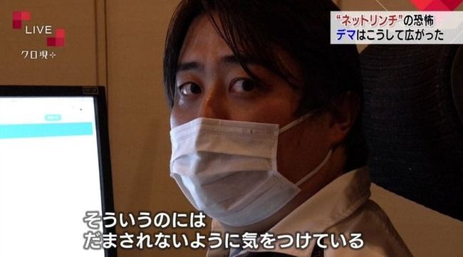 »Ò¶¡Éô²°¤ª¤¸¤µ¤ó¡¡¤Ò¤¤³¤â¤ê¡¡NHK¤Ë´ØÏ¢¤·¤¿²èÁü-13