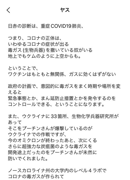 ���������ʥ����륹��ȿ�說���󡡴������۵��������ռ���������������ǥ��������¤˴�Ϣ��������-04