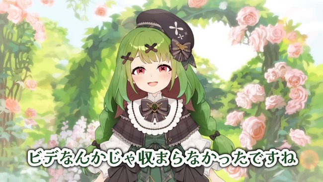 箱庭秕 実験 乙女の穴 ねるねるねるね 粉 水 実家に関連した画像-49