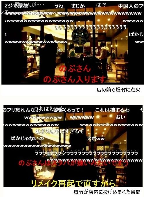 �˥����˴�Ϣ��������-03