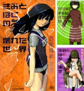 kindle��ʪ�쥷�꡼�������ζ��������̼Ҥ˴�Ϣ��������-15