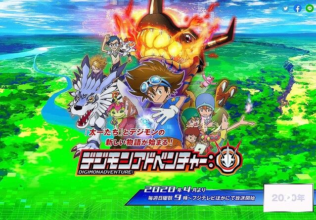 デジモン 完全新作 アニメ デジモンアドベンチャー: リメイクに関連した画像-01
