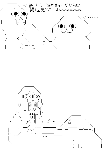 a14-1