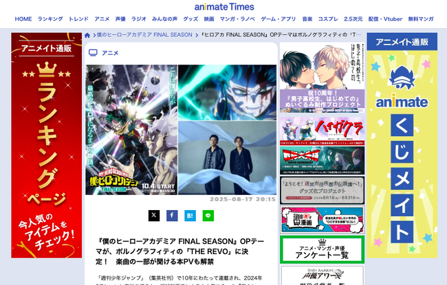 ���˥� �ͤΥҡ����������ǥߥ� OP �ݥ�Υ���ե��ƥ� �ǽ��Ϥ˴ؤ������-01