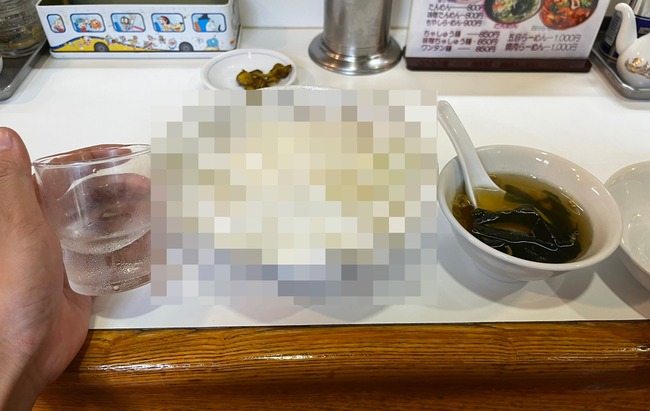 男性 定食屋 ご飯 おかず 山盛り 絶望 神奈川県 らーめんはうすに関連した画像-01