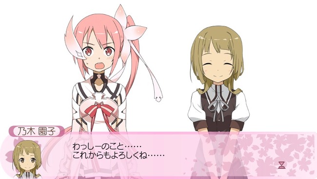 ネタバレ注意 ゲーム版psvita 結城友奈は勇者である メインストーリーが実は エンドだと判明 マジかよ オレ的ゲーム速報 刃