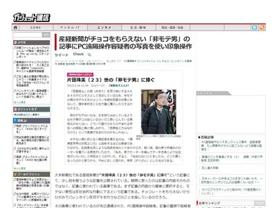 sam_01706