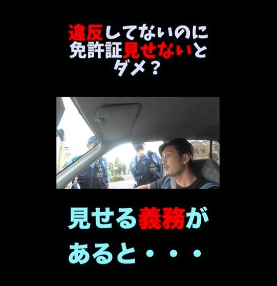 �ٻ�������̳���䡡�桼���塼�С���YouTuber�����ˡ�ˡŪ�����ȵ��ڡ��ȵ��˴�Ϣ��������-04