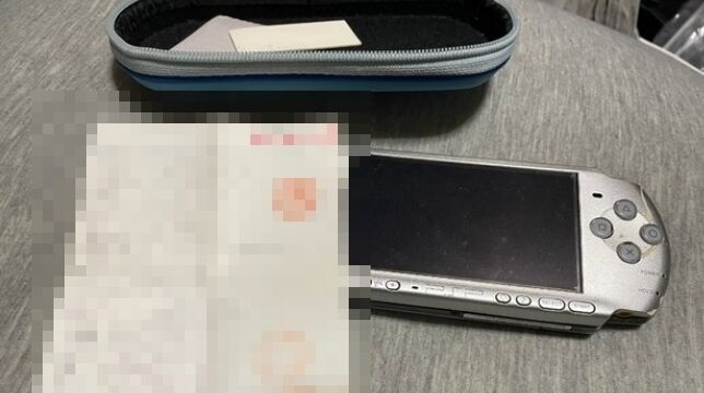 PSP　メモ帳　懐かしい　グラセフ　GTA　チートに関連した画像-01