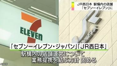 ���襹���˴�Ϣ��������-01