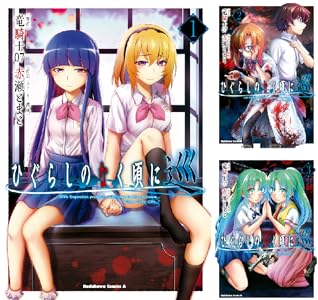 B1zNF-ZAI6L._SY300_
