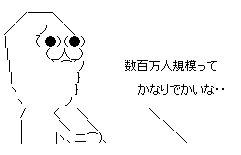 aa6b