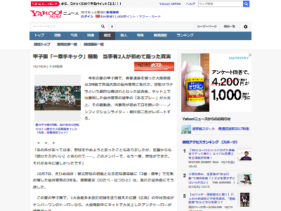 ������ ���� �����˴�Ϣ��������-02